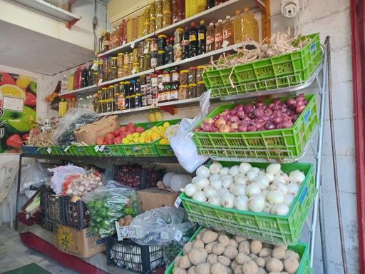 عکس ميوه و تره بار چهارفصل