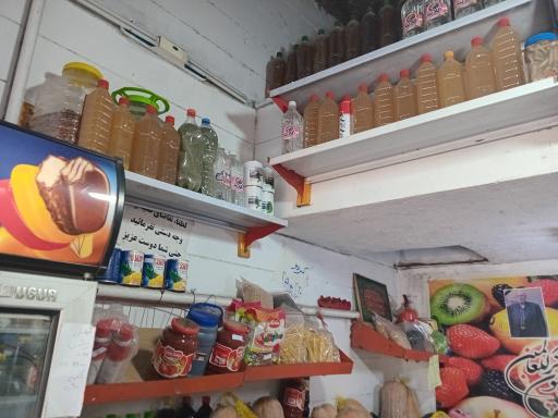 عکس ميوه و تره بار چهارفصل