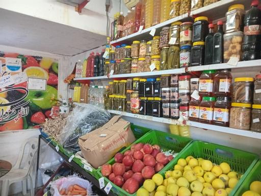 عکس ميوه و تره بار چهارفصل