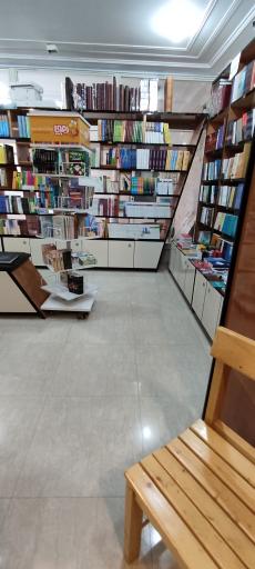 عکس کتاب و لوازم التحریر حسابی شعبه ۳