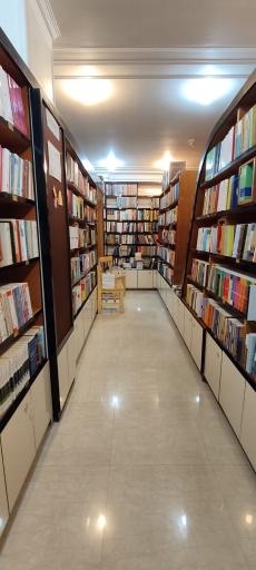 عکس کتاب و لوازم التحریر حسابی شعبه ۳