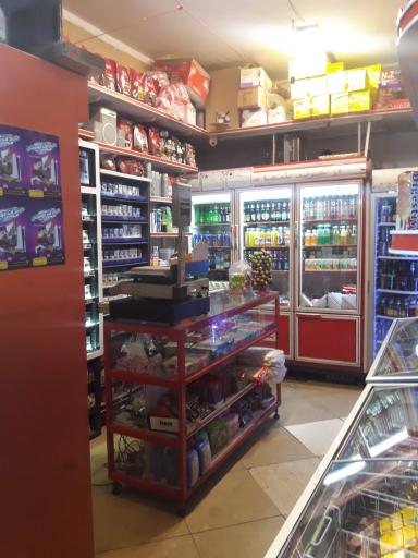 عکس سوپر مارکت سردار آسترکی