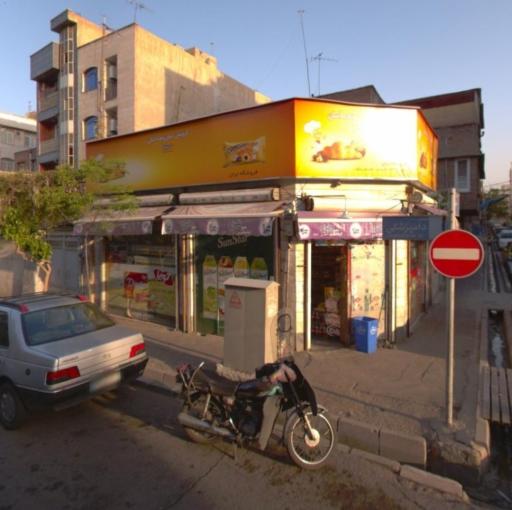 عکس سوپر مارکت