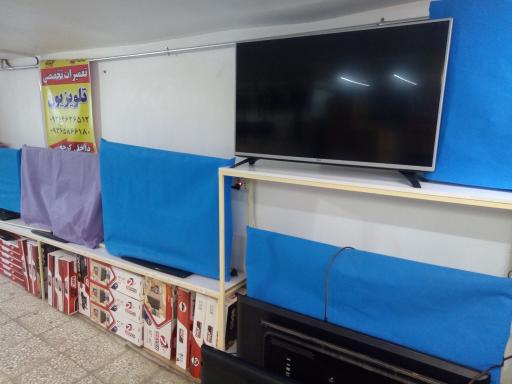 عکس تعمیرات تخصصی تلویزیون گسترش تصویر