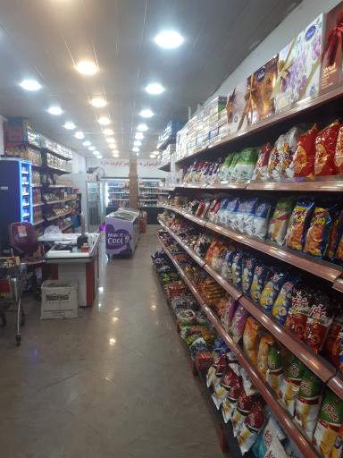 عکس هایپر مارکت گومبولی