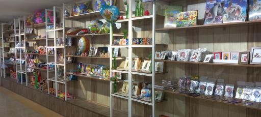 عکس محصولات فرهنگی رشد 