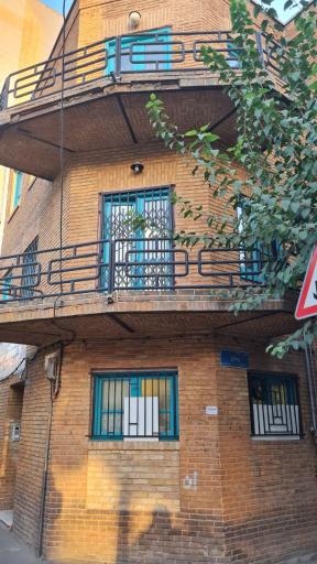 عکس خانه استاد حسین بهزاد