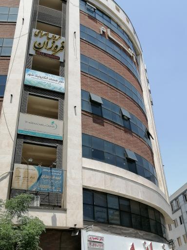 عکس دفتر خدمات الکترونیک شهر - کد 1803