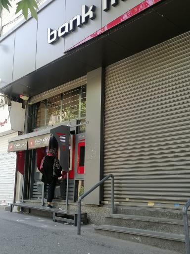 عکس خودپرداز بانک ملت