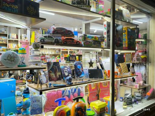 عکس محصولات فرهنگی رشد 