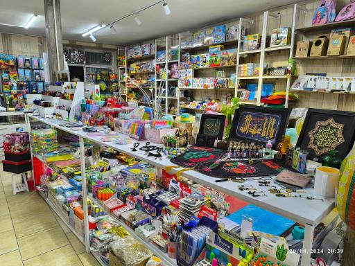 عکس محصولات فرهنگی رشد 