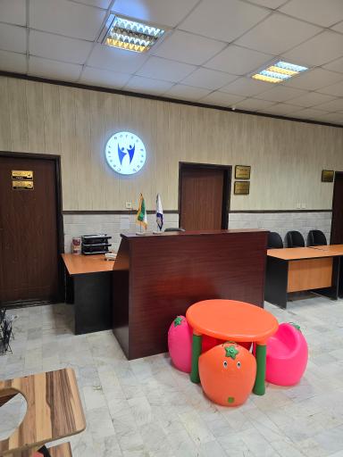 عکس کلینیک کاردرمانی و گفتاردرمانی نویان