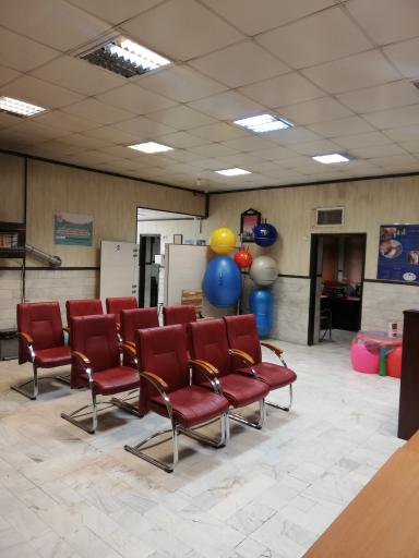 عکس کلینیک کاردرمانی و گفتاردرمانی نویان