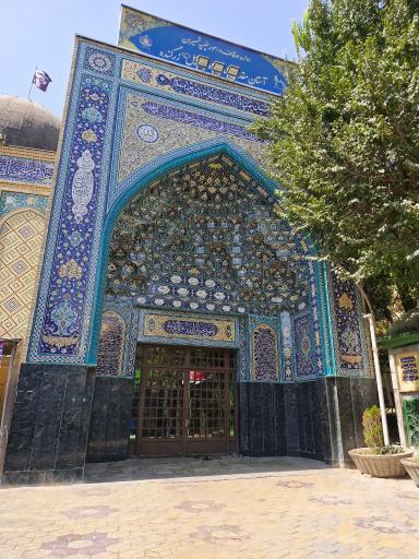 عکس امامزاده اسماعیل زرگنده