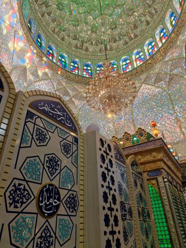 عکس امامزاده اسماعیل زرگنده