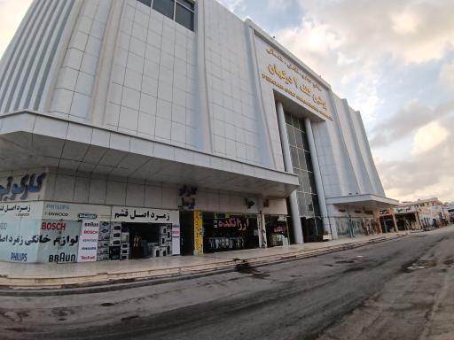 پرشین گلف ۲ درگهان