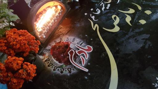 عکس بهشت وادی نور