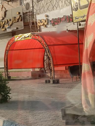 عکس رستوران دریایی نجم