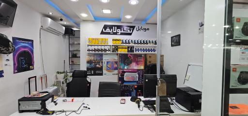 عکس موبایل تکنولایف 