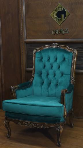 عکس مبلمان گراهون