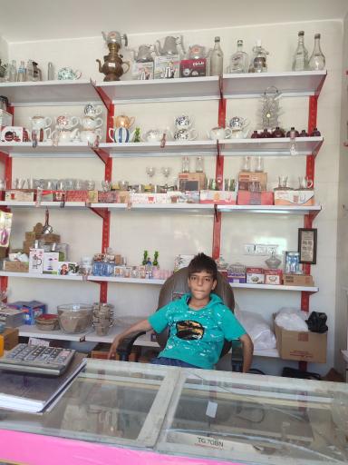 عکس پلاسکو ارزانسرای محمد