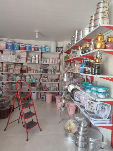 عکس پلاسکو ارزانسرای محمد