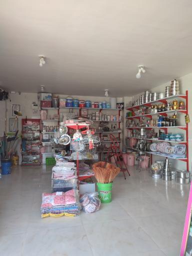 عکس پلاسکو ارزانسرای محمد