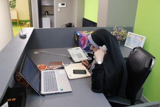 عکس مرکز مشاوره مفید