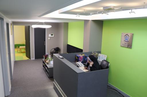 مرکز مشاوره مفید