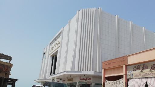 پرشین گلف ۲ درگهان