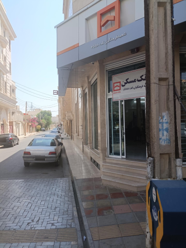 عکس بانک مسکن