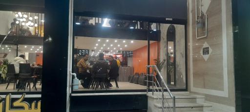 عکس پیتزا ممتاز