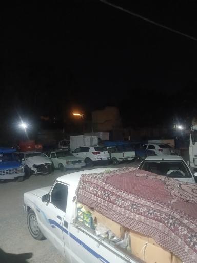 عکس پارکینگ شبانه روزی
