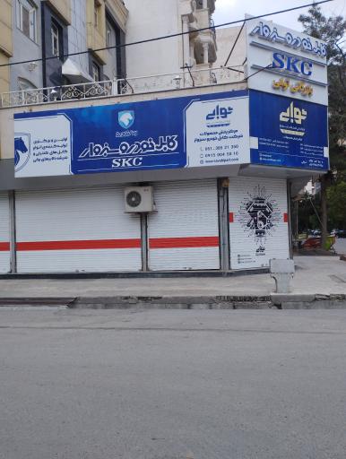 عکس لوازم یدکی خودرو ثوابی