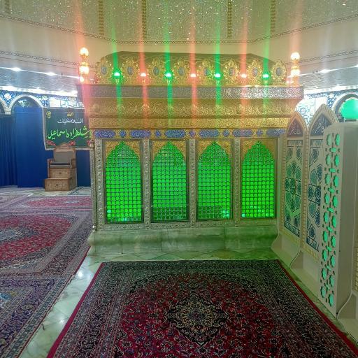 عکس امامزاده اسماعیل زرگنده
