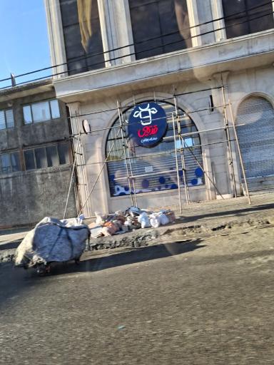 فروشگاه پروتئین قدیمی