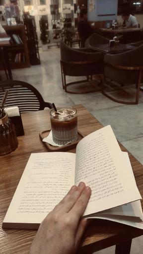 عکس کافه کتاب پرسش