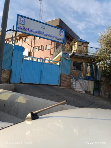 عکس فرماندهی  پلیس راه تهران بزرگ