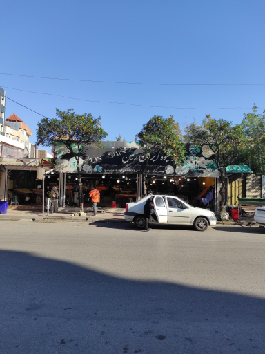 عکس سوپر میوه ایران باستان