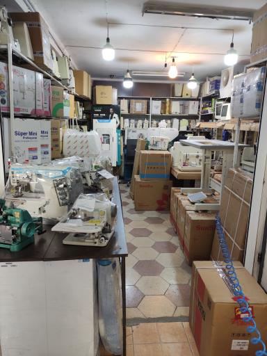 عکس  فروشگاه چرخ خیاطی علیرضا گلرویان