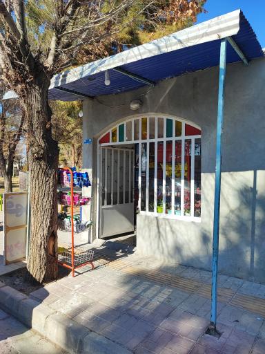 عکس هایپرمارکت جعفرزاده