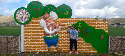 عکس پارک تالار