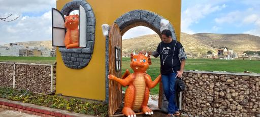 عکس پارک تالار