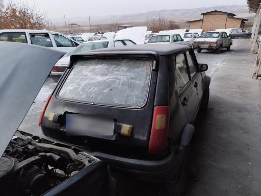 عکس اوراقی گودرزی