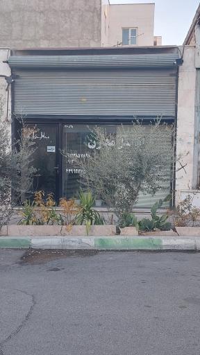 عکس اتومبیل مدرن