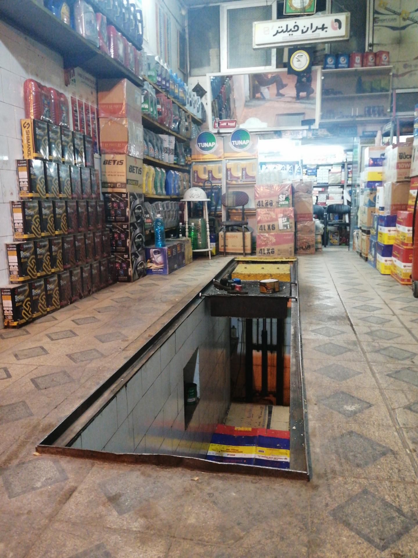 عکس تعویض روغن تکتاز