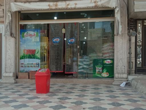 عکس هایپر ارزانی حیدری