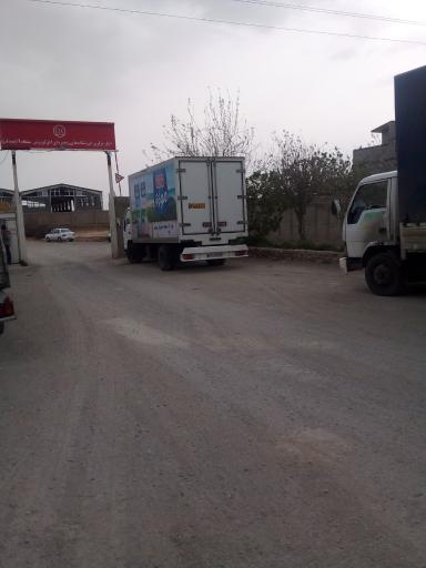 عکس افق کوروش همدان