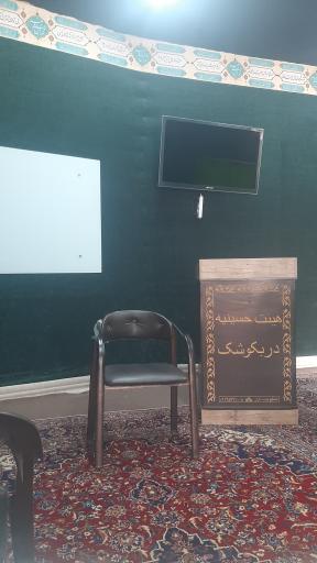 عکس مسجد رحیم خان