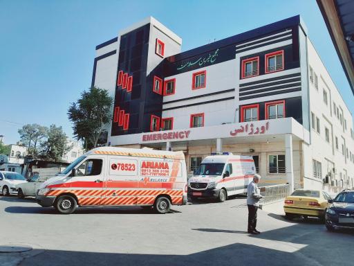 عکس بیمارستان شهید مفتح ورامین